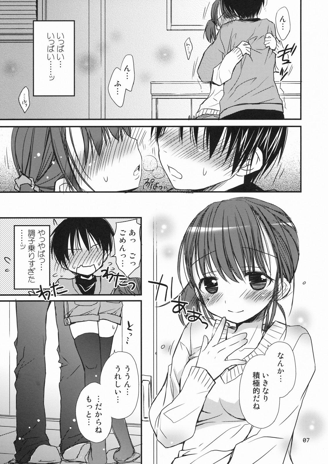 Rough Sex Porn Kisushite Ageru - Love plus Best Blowjob Ever - Page 6