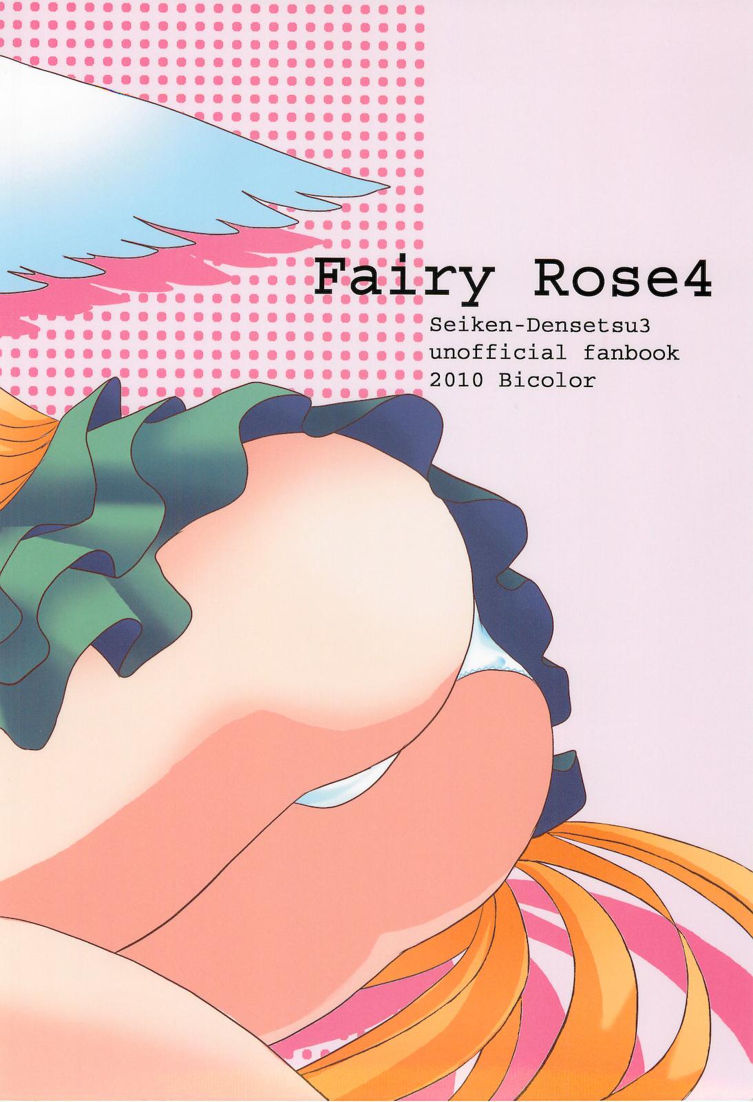 Fairy Rose 4 23