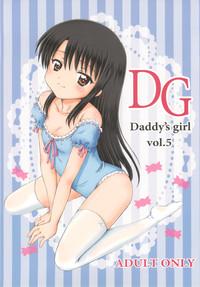 DG - Daddy's girl Vol.5 1