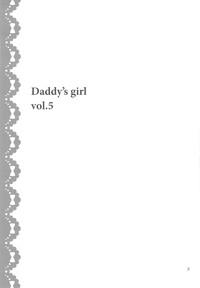 DG - Daddy's girl Vol.5 5