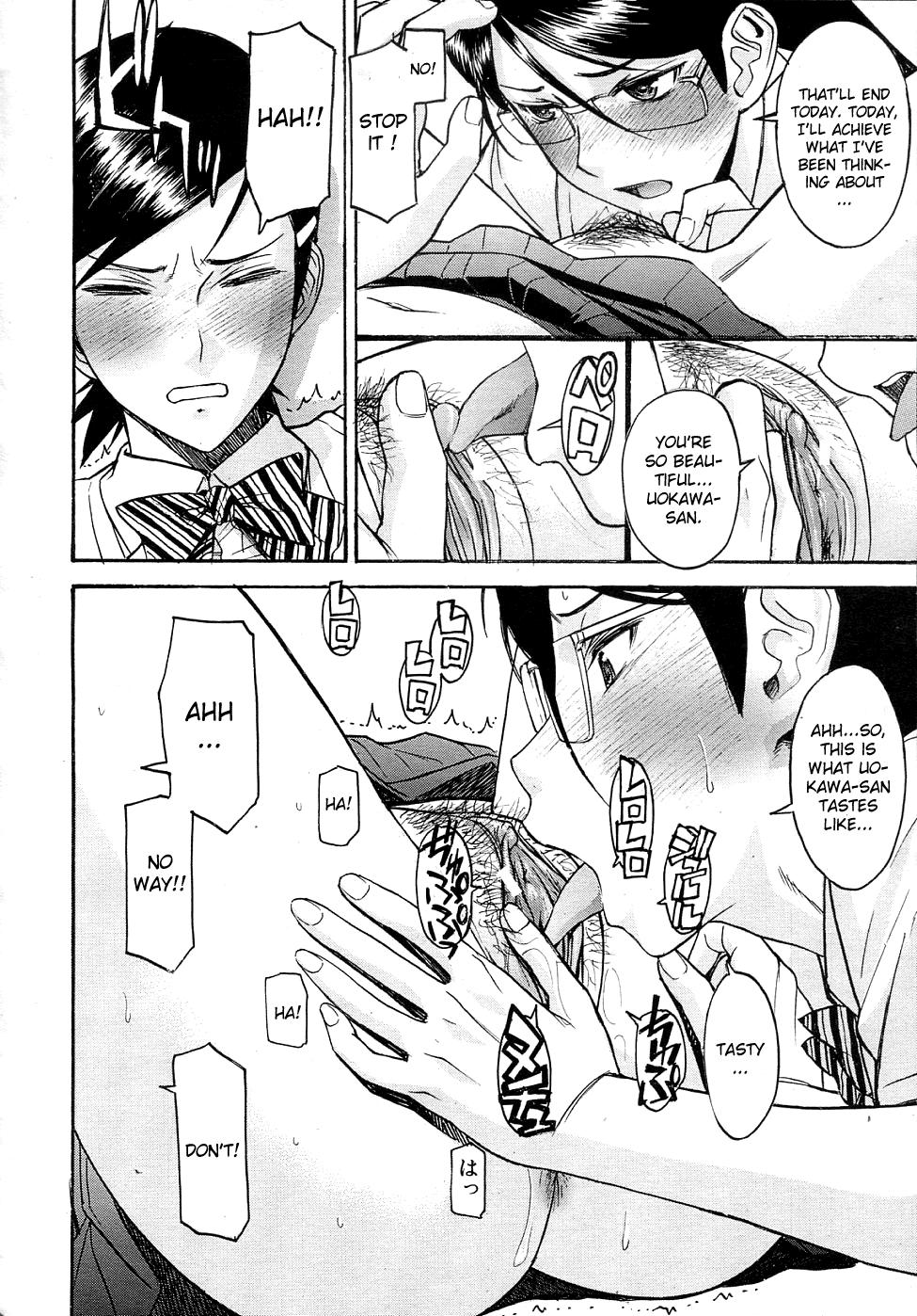 Bokep Housou Shitsu no Triangle Saishuuwa Money - Page 8