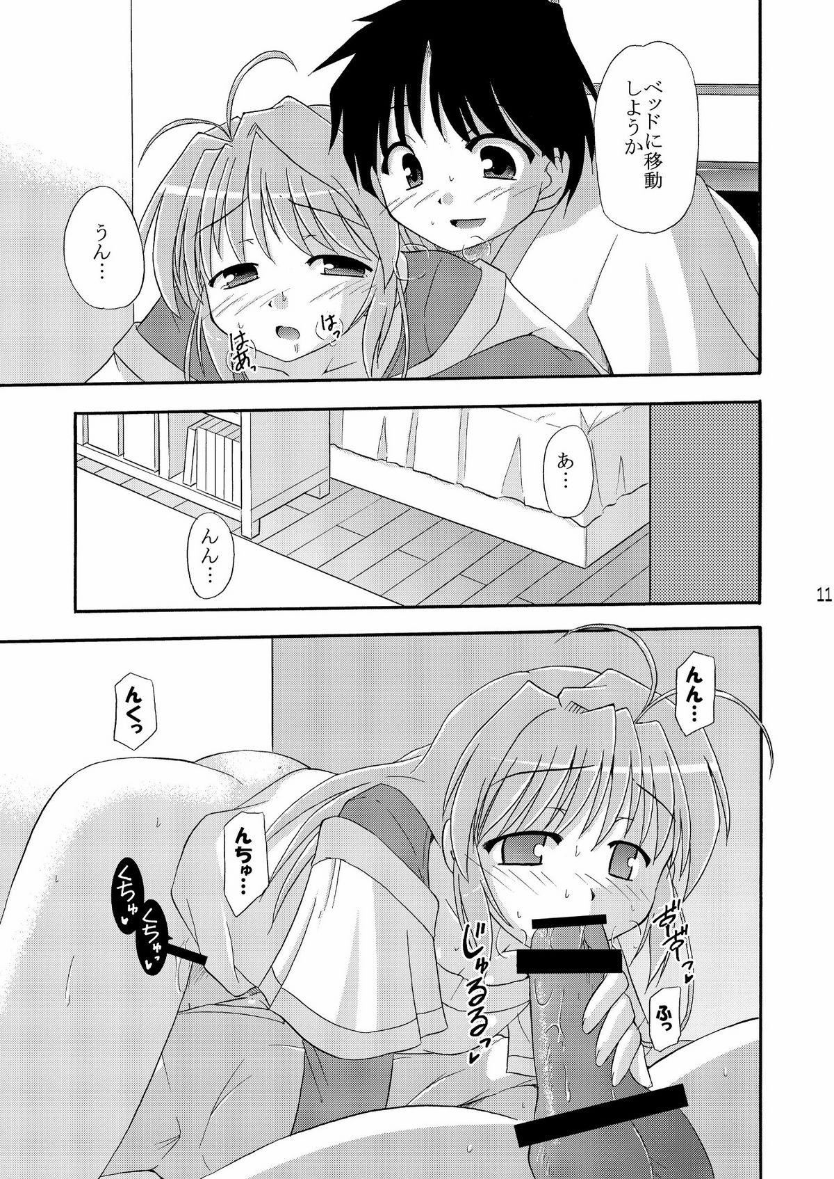 Blowjob Birthplace of tears - Fortune arterial Viet - Page 13