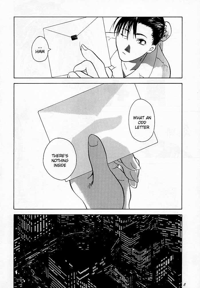 Culona Tenimuhou 1 - Another Story of Notedwork Street Fighter Sequel 1999 - Neon genesis evangelion Street fighter Fucking - Page 7