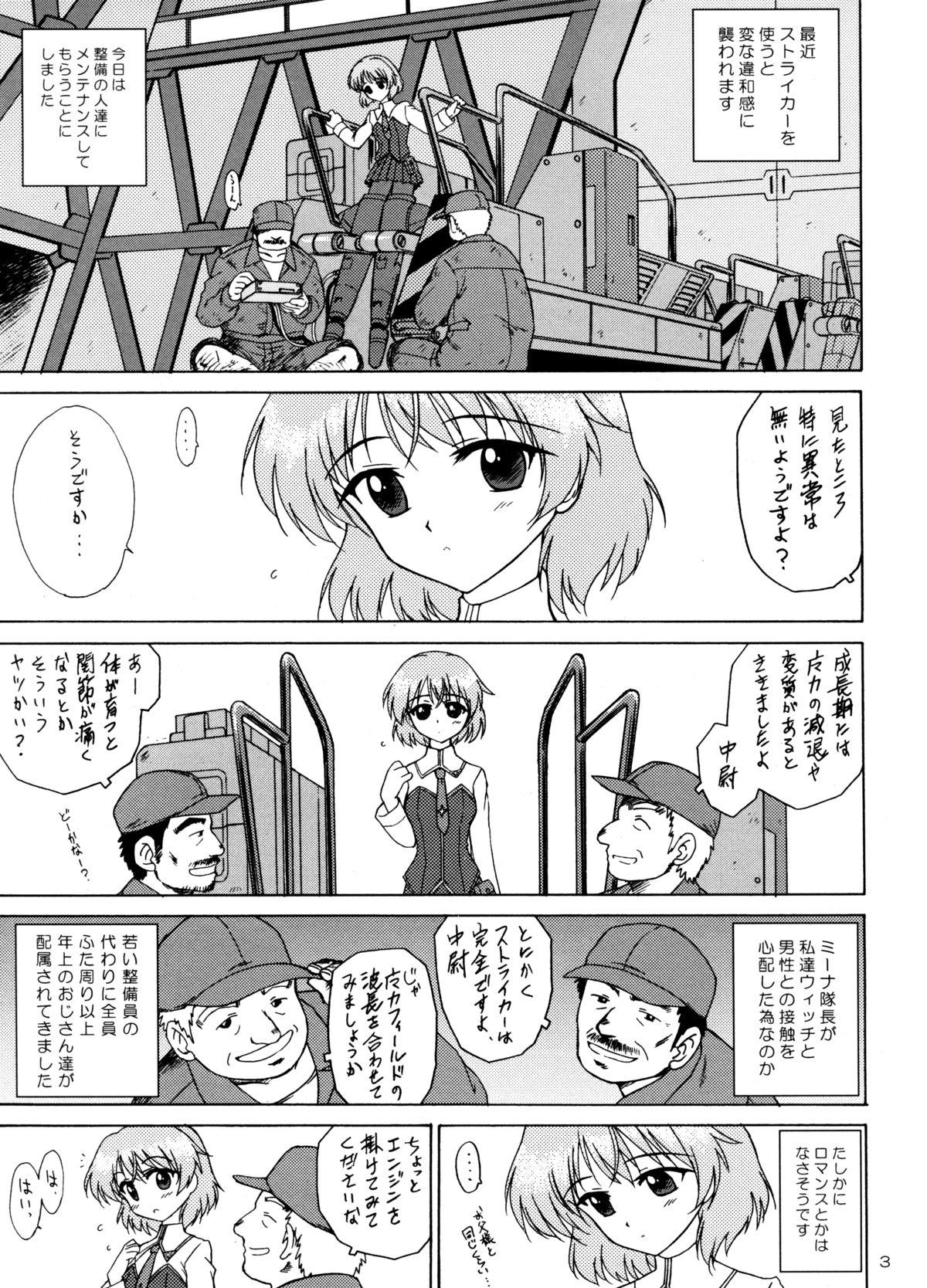Gay Brownhair SURVIVOR - Strike witches Exgf - Page 2
