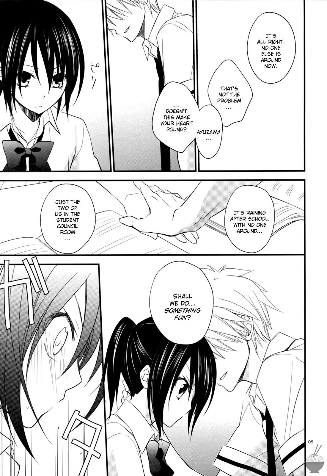 Anal Porn elle*2 - Kaichou wa maid sama Jocks - Page 4
