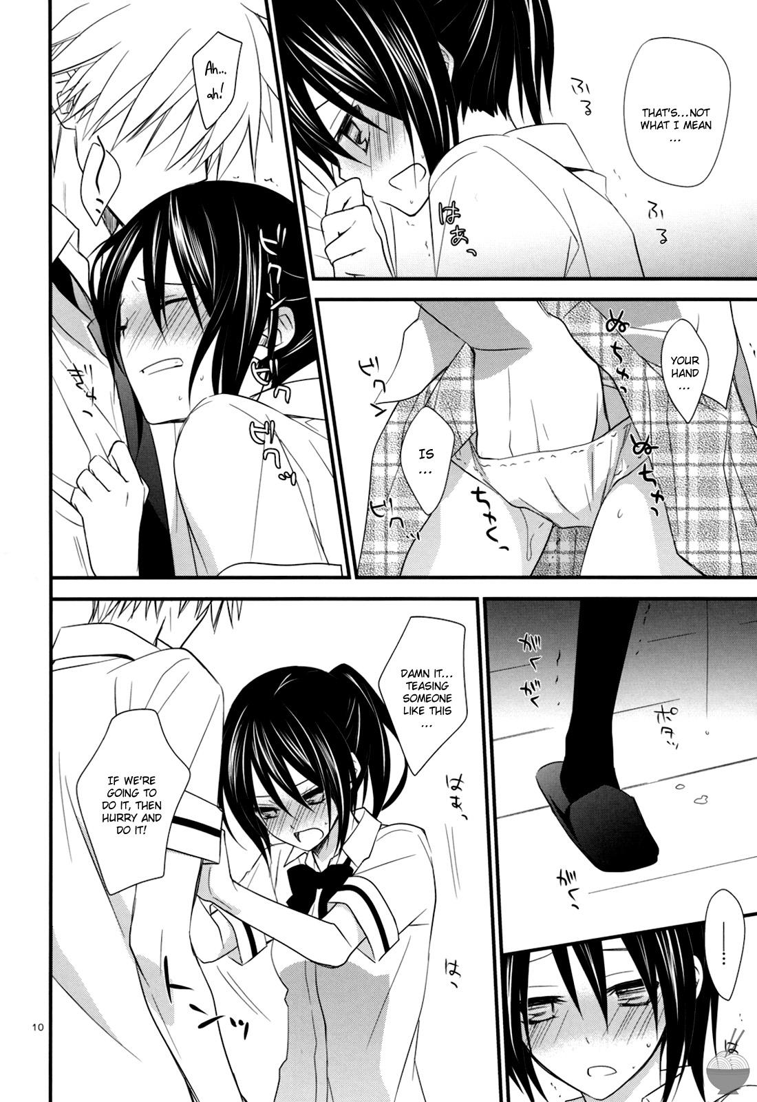 Monster Dick elle*2 - Kaichou wa maid sama Black Thugs - Page 9