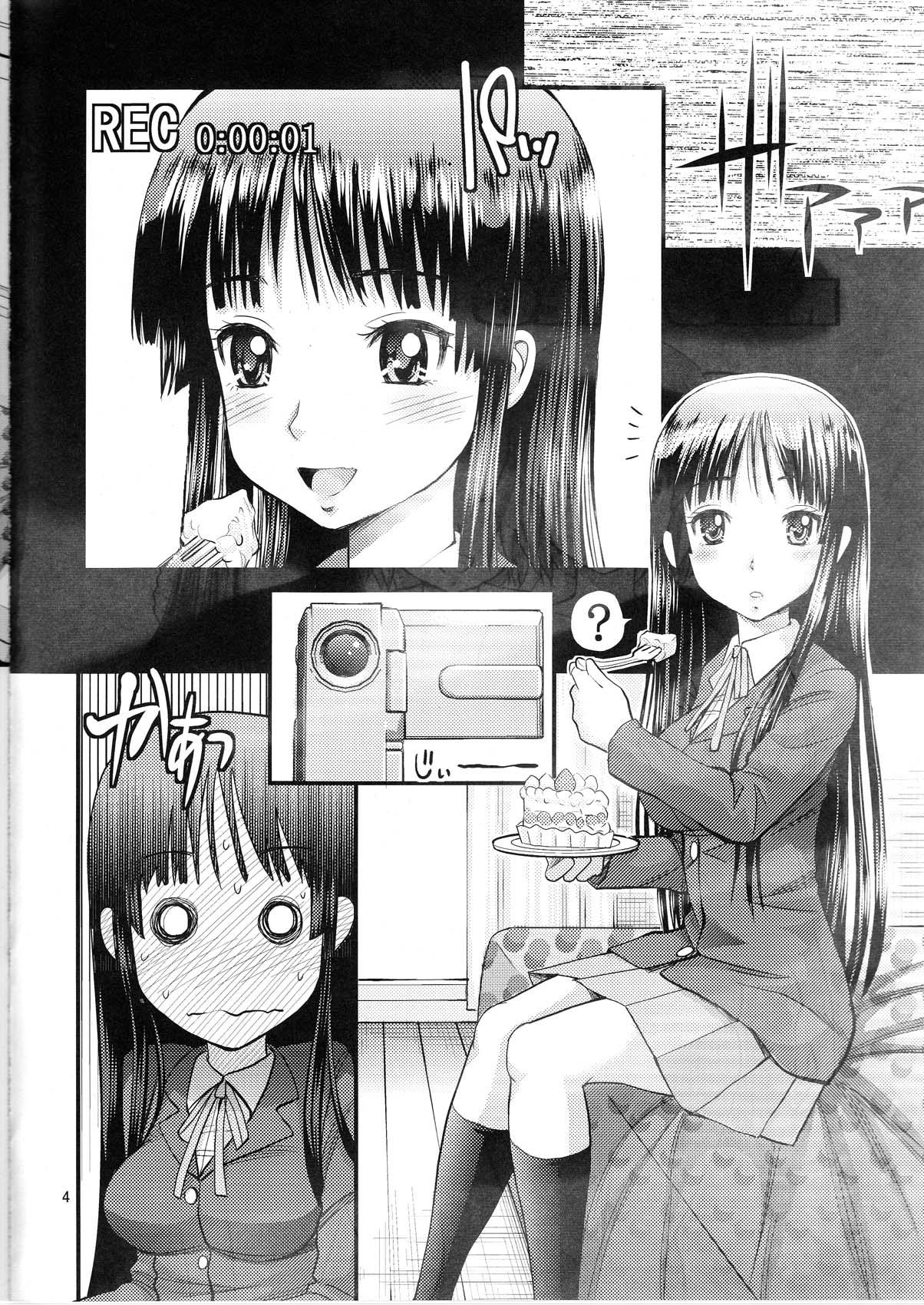 Stepdad MIO REC - K-on Calcinha - Page 4