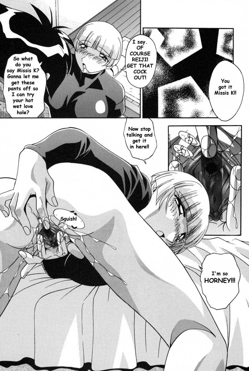 4some After School Usa - Page 4