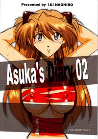 Asuka's Diary 2 1