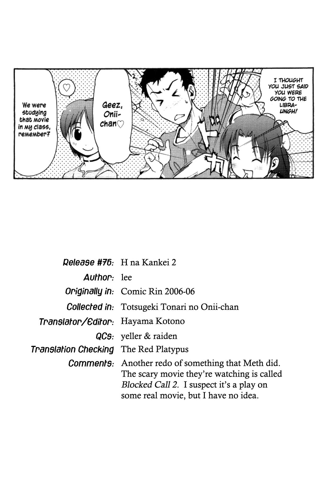 [LEE] Totsugeki Tonari no Onii-chan - Charge the Brother of neighboring house Ch. 1-3 [English] [Hayama_Kotono] 37