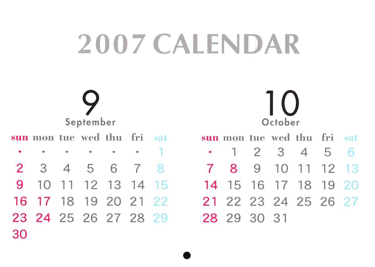 2007 Calendar 10