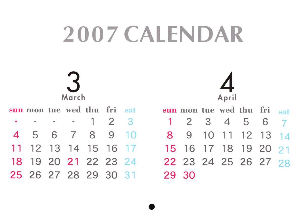 2007 Calendar 4