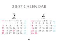 2007 Calendar 4