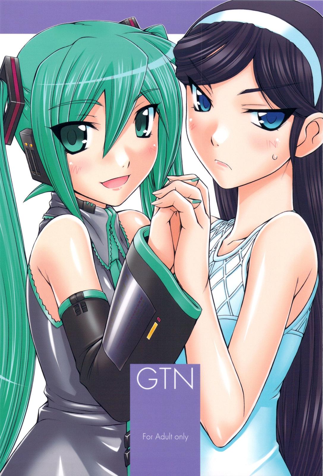 Erotica GTN - Vocaloid Occult academy Humiliation Pov - Picture 1