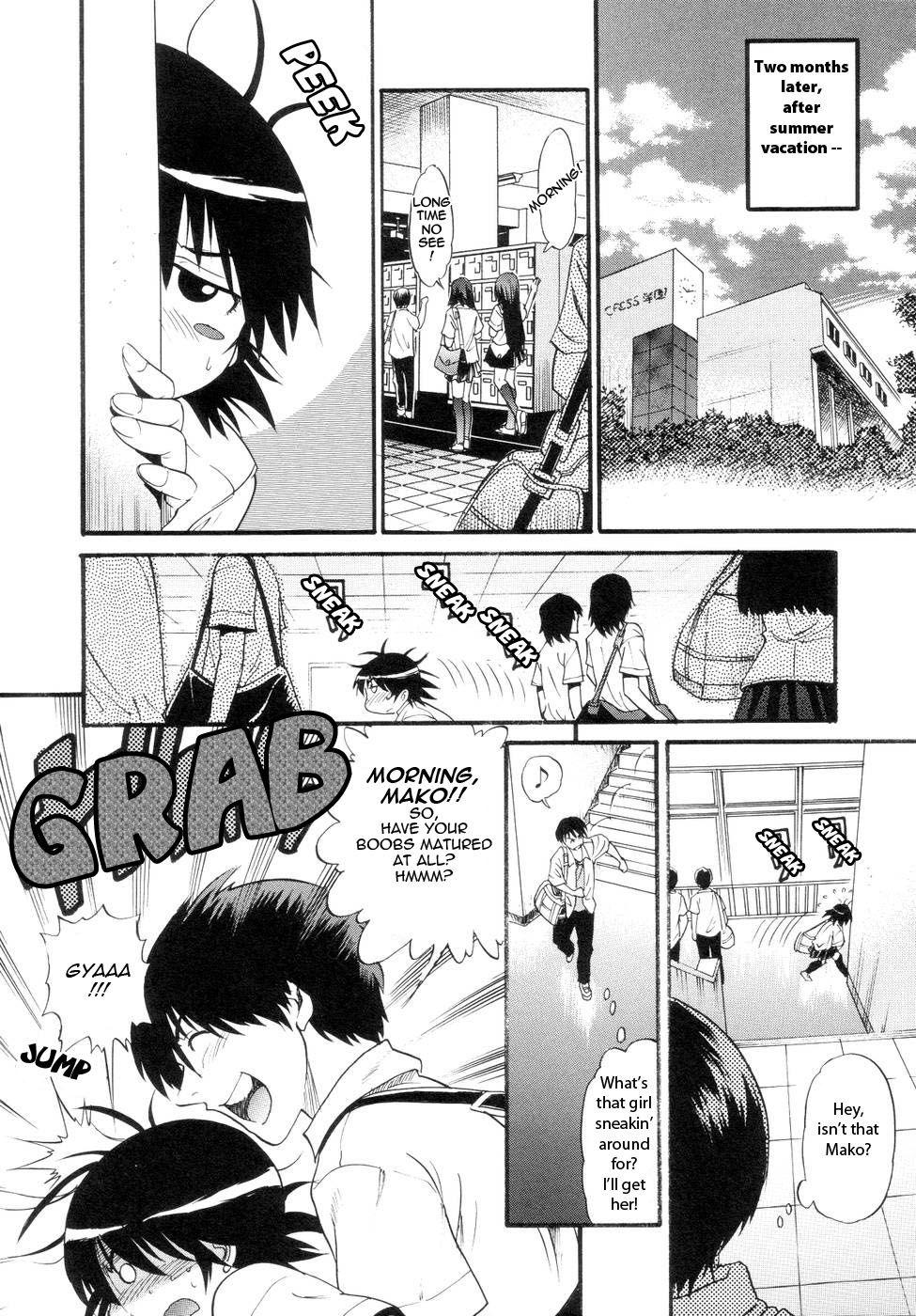 Gay College Shi Chau? - A cherry boy meets a busty girl Hugecock - Page 8