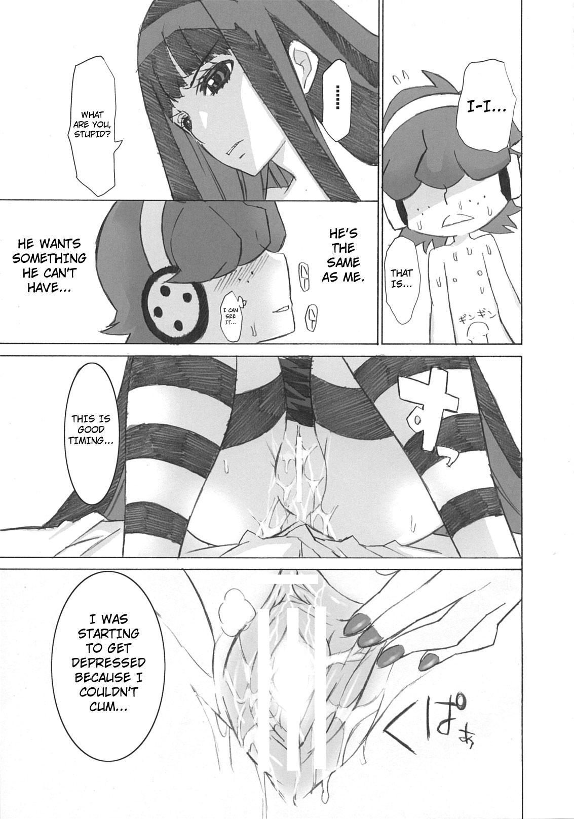Solo Female Nakadacity no Wana - Panty and stocking with garterbelt Big Butt - Page 8