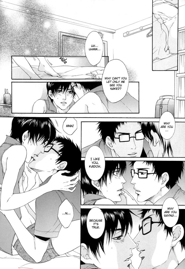 Gekkan Pro Tennis Special Edition (Prince of Tennis) [Inui X Kaidoh] YAOI -ENG- 13