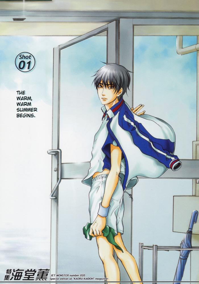 Gekkan Pro Tennis Special Edition (Prince of Tennis) [Inui X Kaidoh] YAOI -ENG- 2