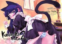 Kuroneko Note 2. + Paper 0