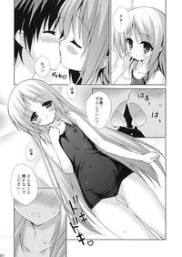 Three Some Wan Wan O!- Little busters hentai Doggy Style 6
