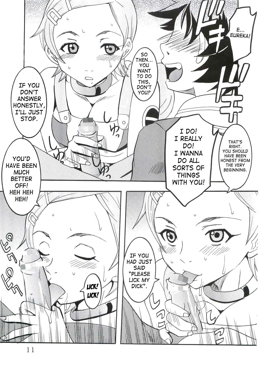 Foursome Ura ray-out - Eureka 7 Wet Pussy - Page 12
