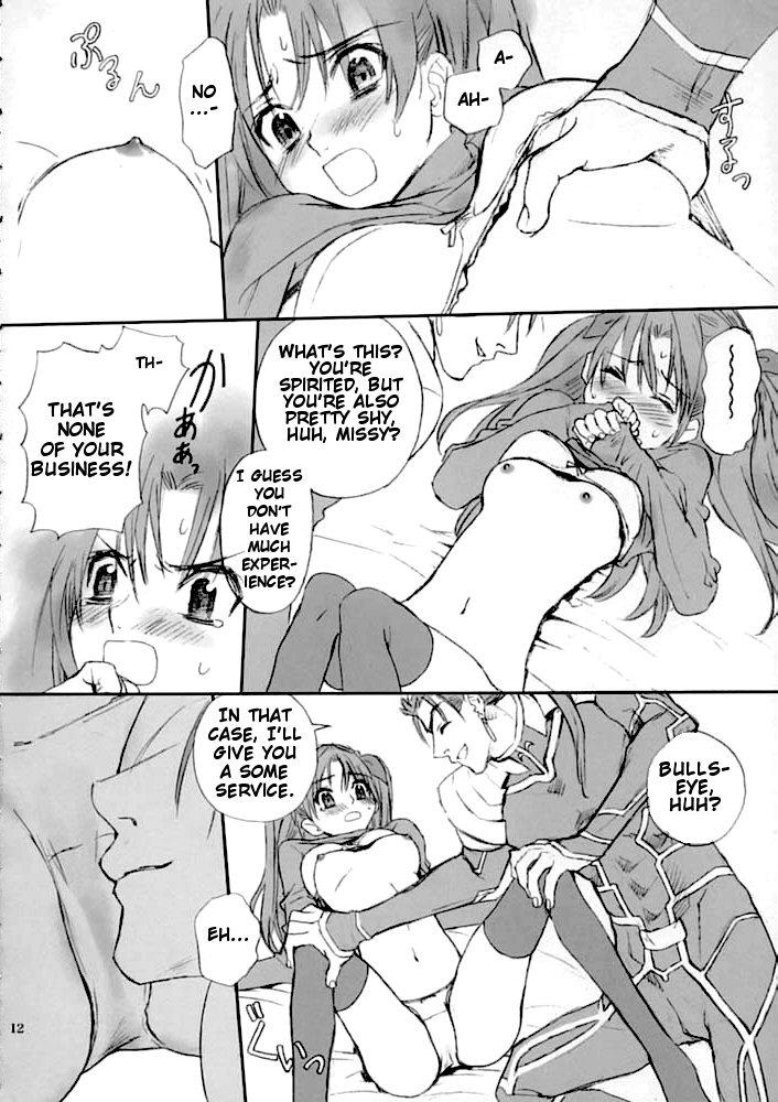 Riding Double Spiral - Fate stay night Gay Twinks - Page 11