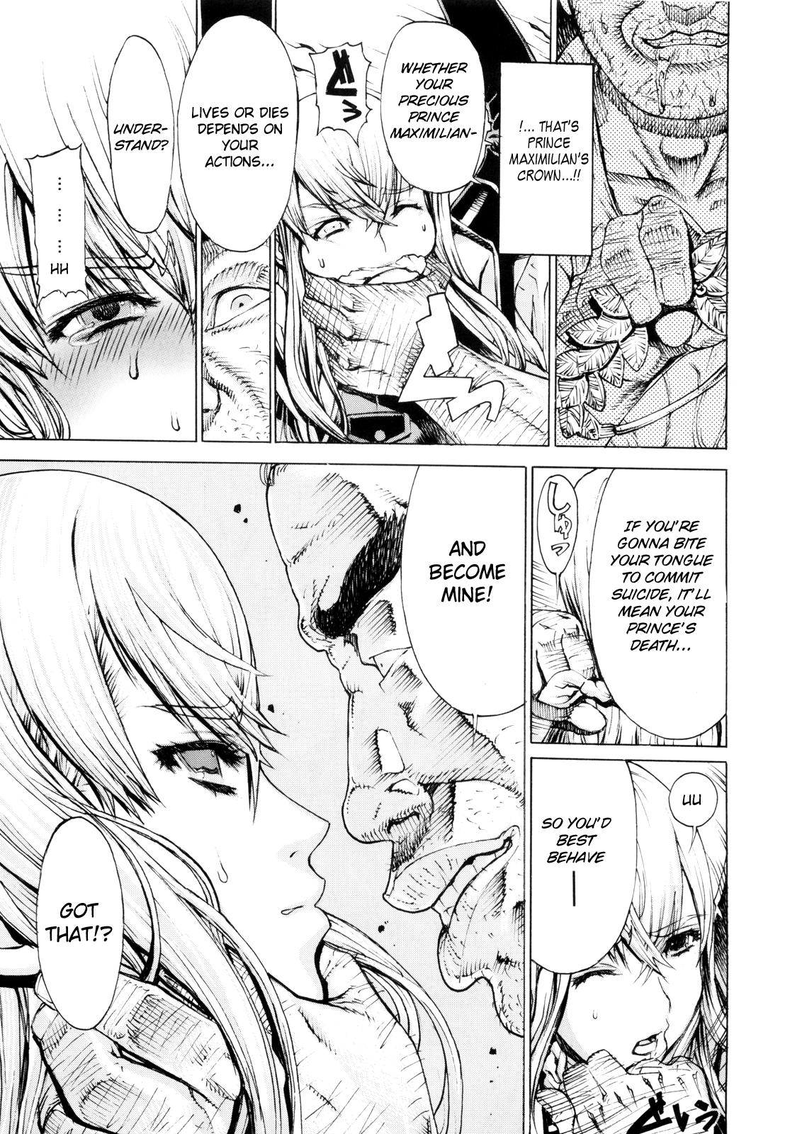 Gay Blowjob Leopard Hon 16 - Valkyria chronicles Ballbusting - Page 7