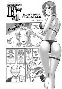 Assfucking GIMMIX Super BJ | Everybody's Super BJ Super Black Jack Outdoor 5