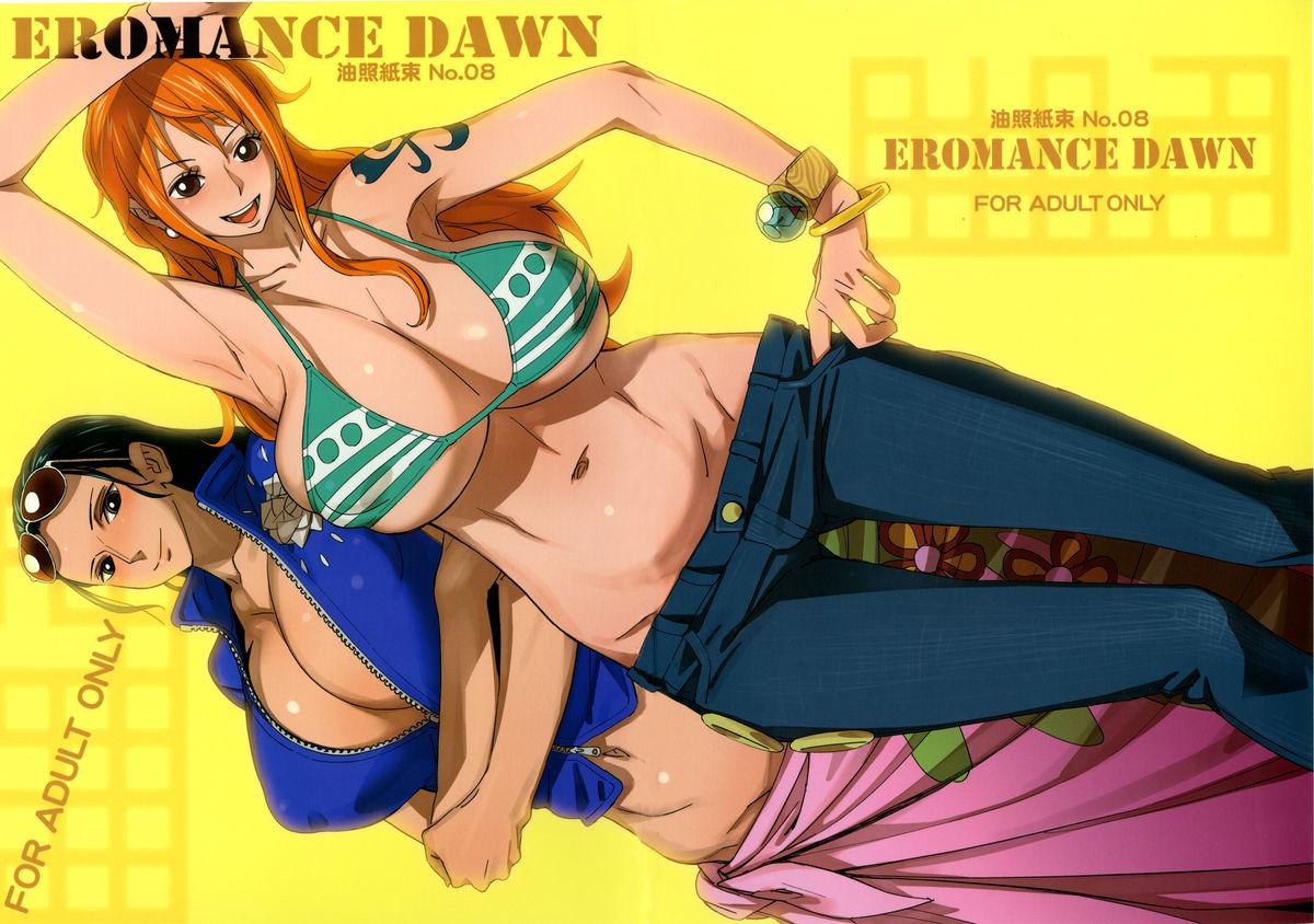 Foursome EROMANCE DAWN - One piece Roughsex - Picture 1