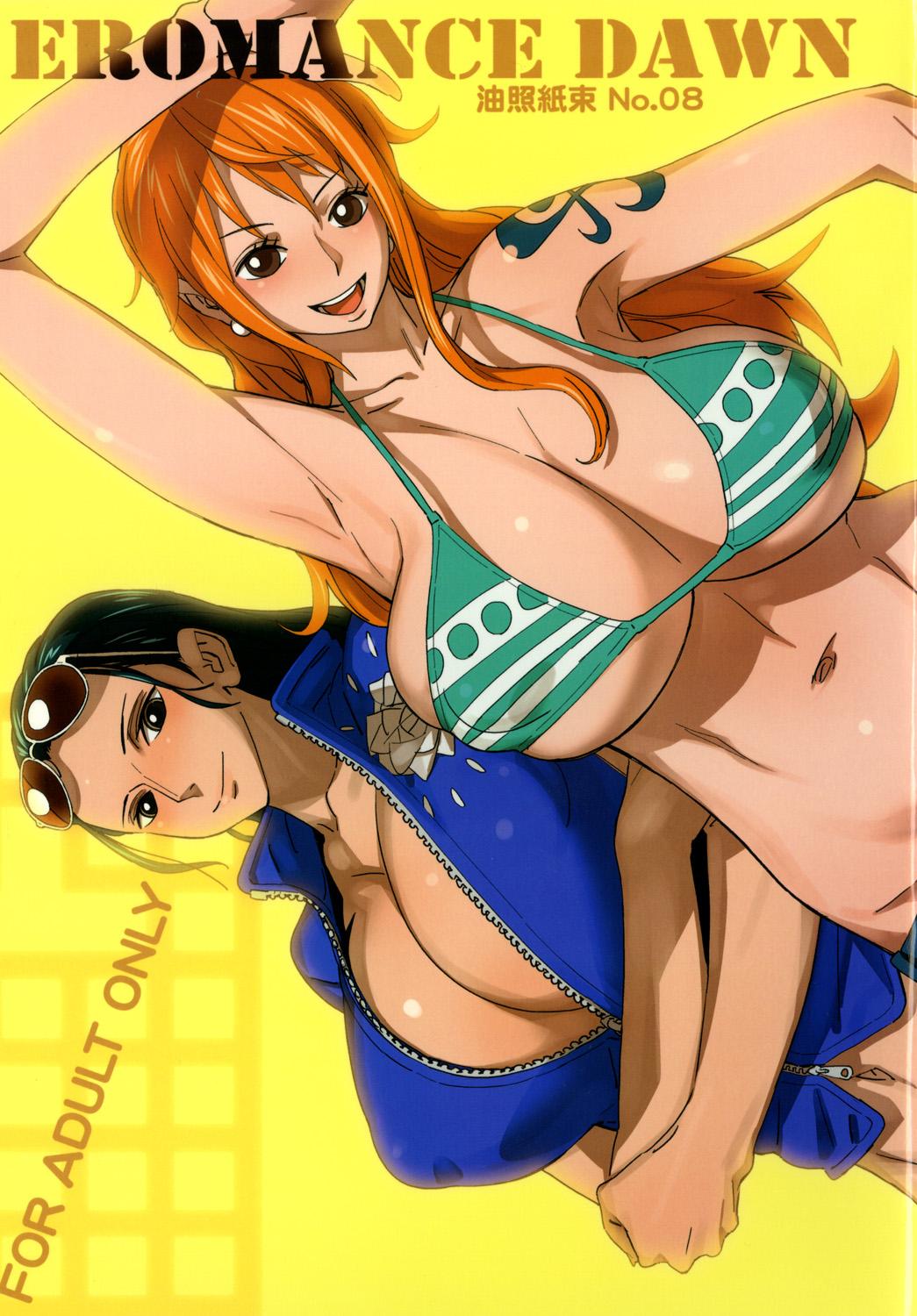 Stockings EROMANCE DAWN - One piece Squirt - Page 2