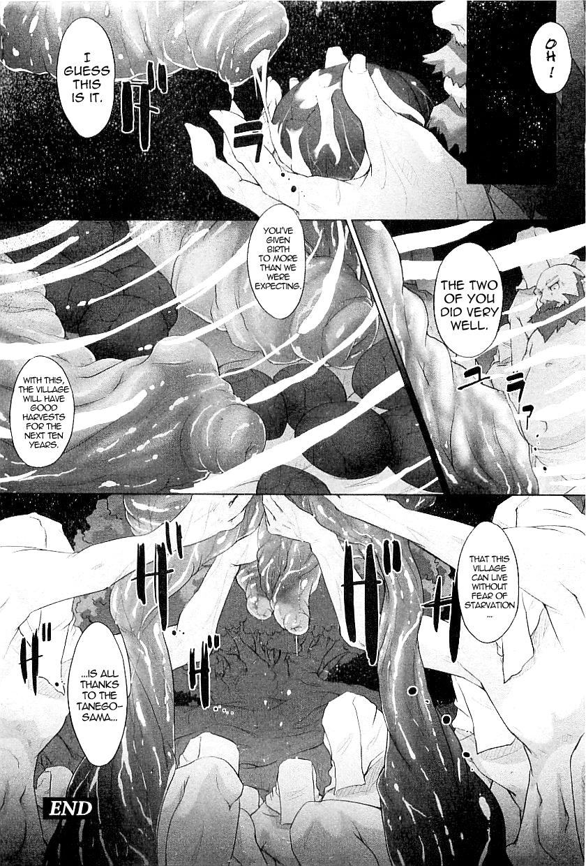 Masterbation [Warashina Mama] Tanego-sama | Seed-Girl Hybrid (COMIC PLUM 2009-05) [English] =LWB= Free Blowjobs - Page 16