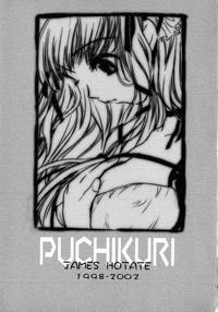 Puchi Kuri 7