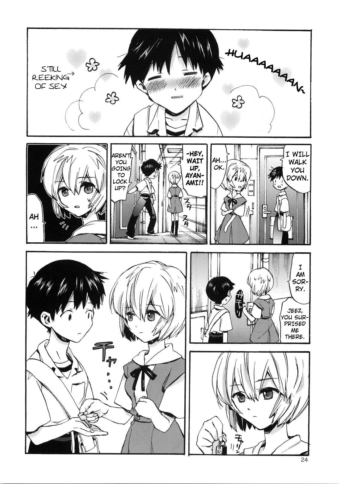 (Shota Scratch 9) [Aihara-Otome (Yamada Nyoriko)] Shinji to Ayanami ga Love Love | Love Rei X Shinji (Neon Genesis Evangelion) [English] ==Strange Companions== 22
