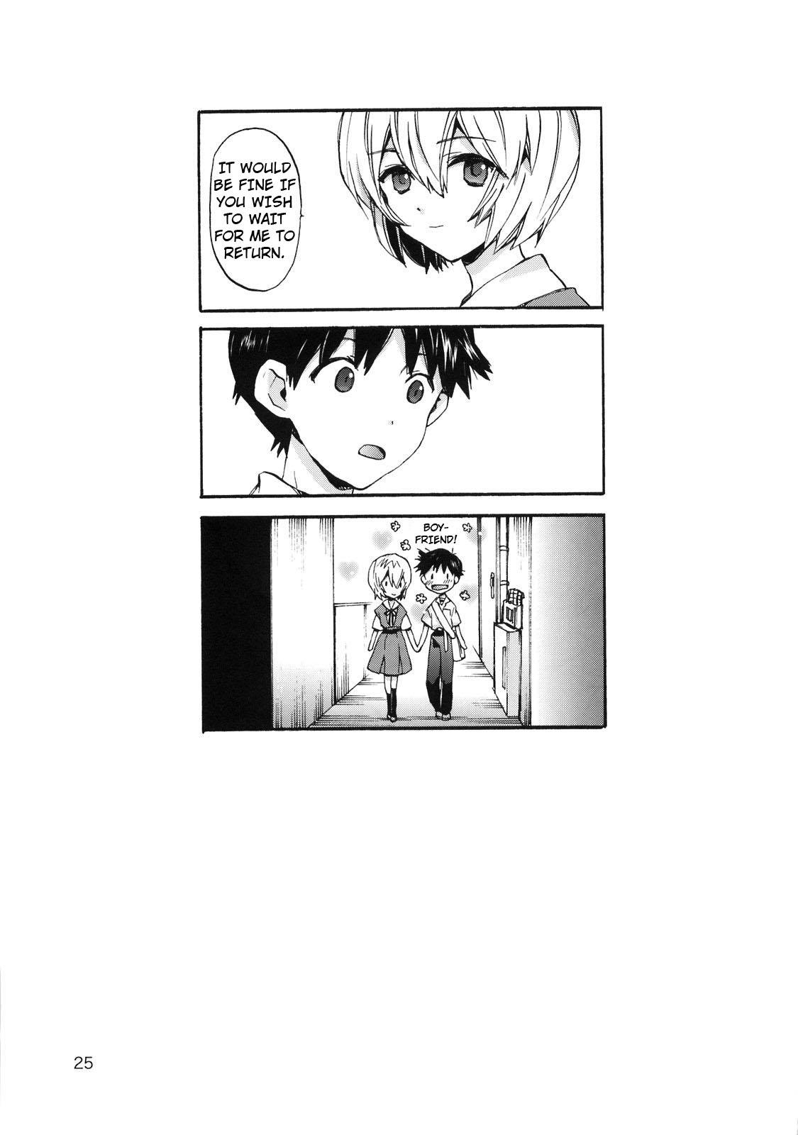(Shota Scratch 9) [Aihara-Otome (Yamada Nyoriko)] Shinji to Ayanami ga Love Love | Love Rei X Shinji (Neon Genesis Evangelion) [English] ==Strange Companions== 23