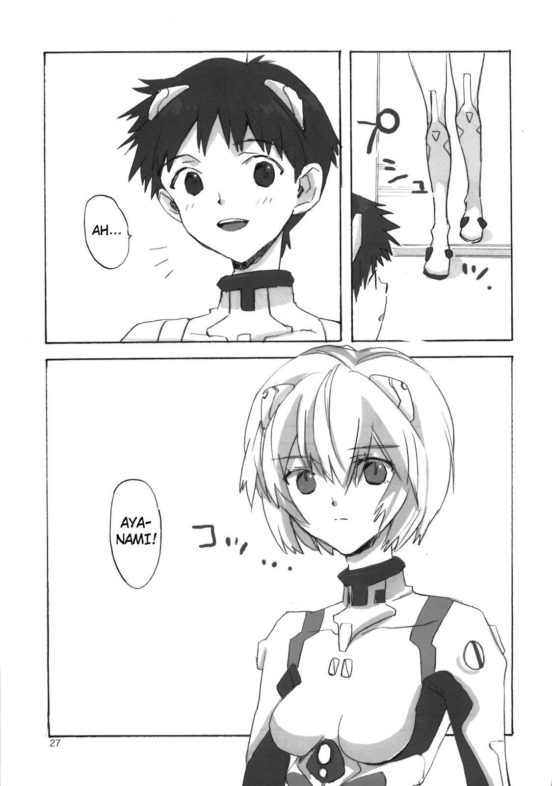 (Shota Scratch 9) [Aihara-Otome (Yamada Nyoriko)] Shinji to Ayanami ga Love Love | Love Rei X Shinji (Neon Genesis Evangelion) [English] ==Strange Companions== 25