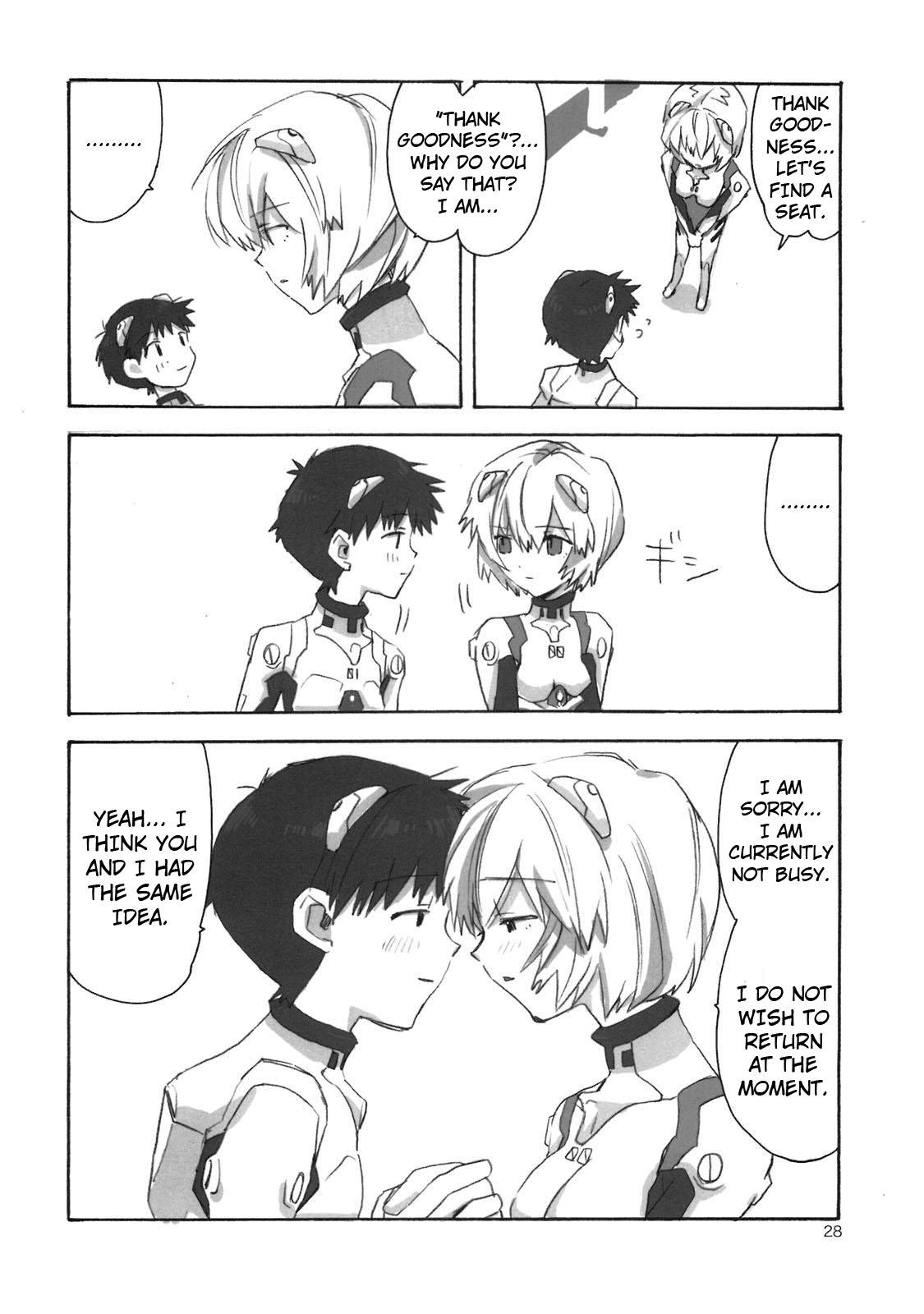 (Shota Scratch 9) [Aihara-Otome (Yamada Nyoriko)] Shinji to Ayanami ga Love Love | Love Rei X Shinji (Neon Genesis Evangelion) [English] ==Strange Companions== 27
