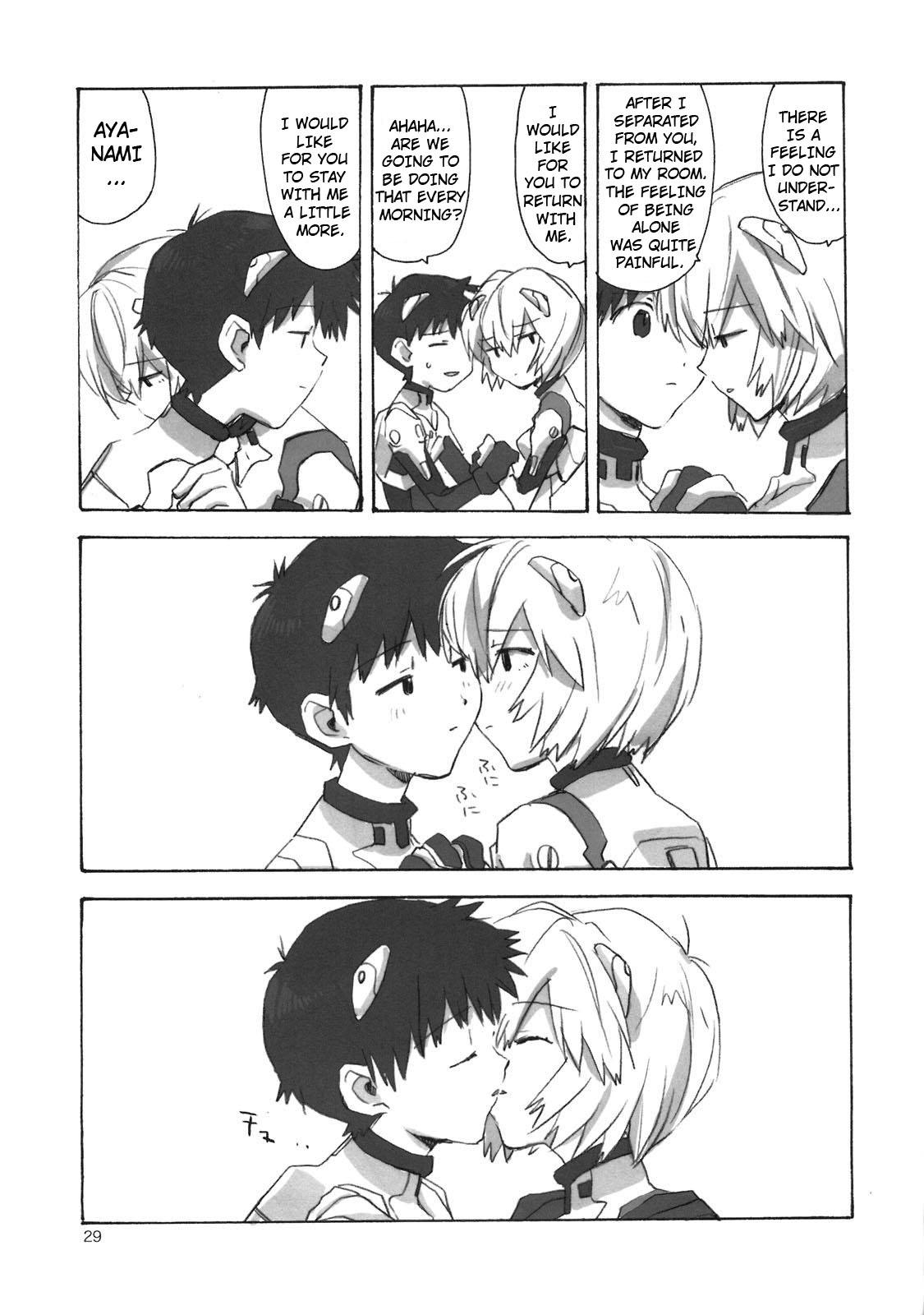 (Shota Scratch 9) [Aihara-Otome (Yamada Nyoriko)] Shinji to Ayanami ga Love Love | Love Rei X Shinji (Neon Genesis Evangelion) [English] ==Strange Companions== 27