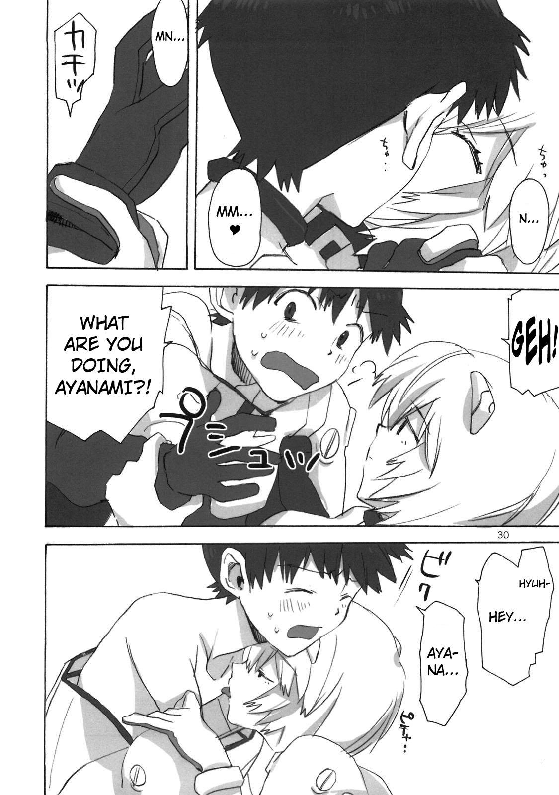 (Shota Scratch 9) [Aihara-Otome (Yamada Nyoriko)] Shinji to Ayanami ga Love Love | Love Rei X Shinji (Neon Genesis Evangelion) [English] ==Strange Companions== 28