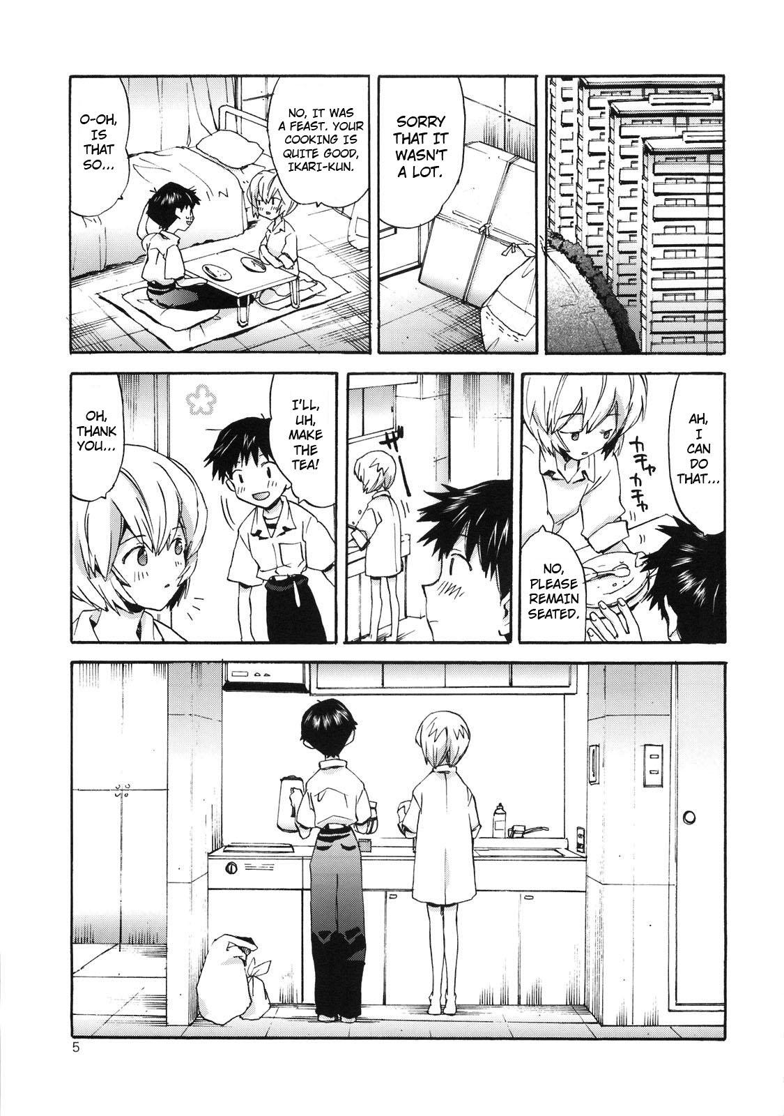 (Shota Scratch 9) [Aihara-Otome (Yamada Nyoriko)] Shinji to Ayanami ga Love Love | Love Rei X Shinji (Neon Genesis Evangelion) [English] ==Strange Companions== 3