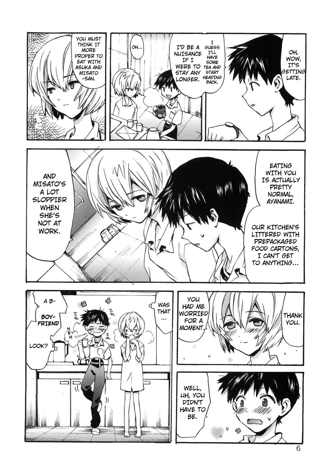 (Shota Scratch 9) [Aihara-Otome (Yamada Nyoriko)] Shinji to Ayanami ga Love Love | Love Rei X Shinji (Neon Genesis Evangelion) [English] ==Strange Companions== 4
