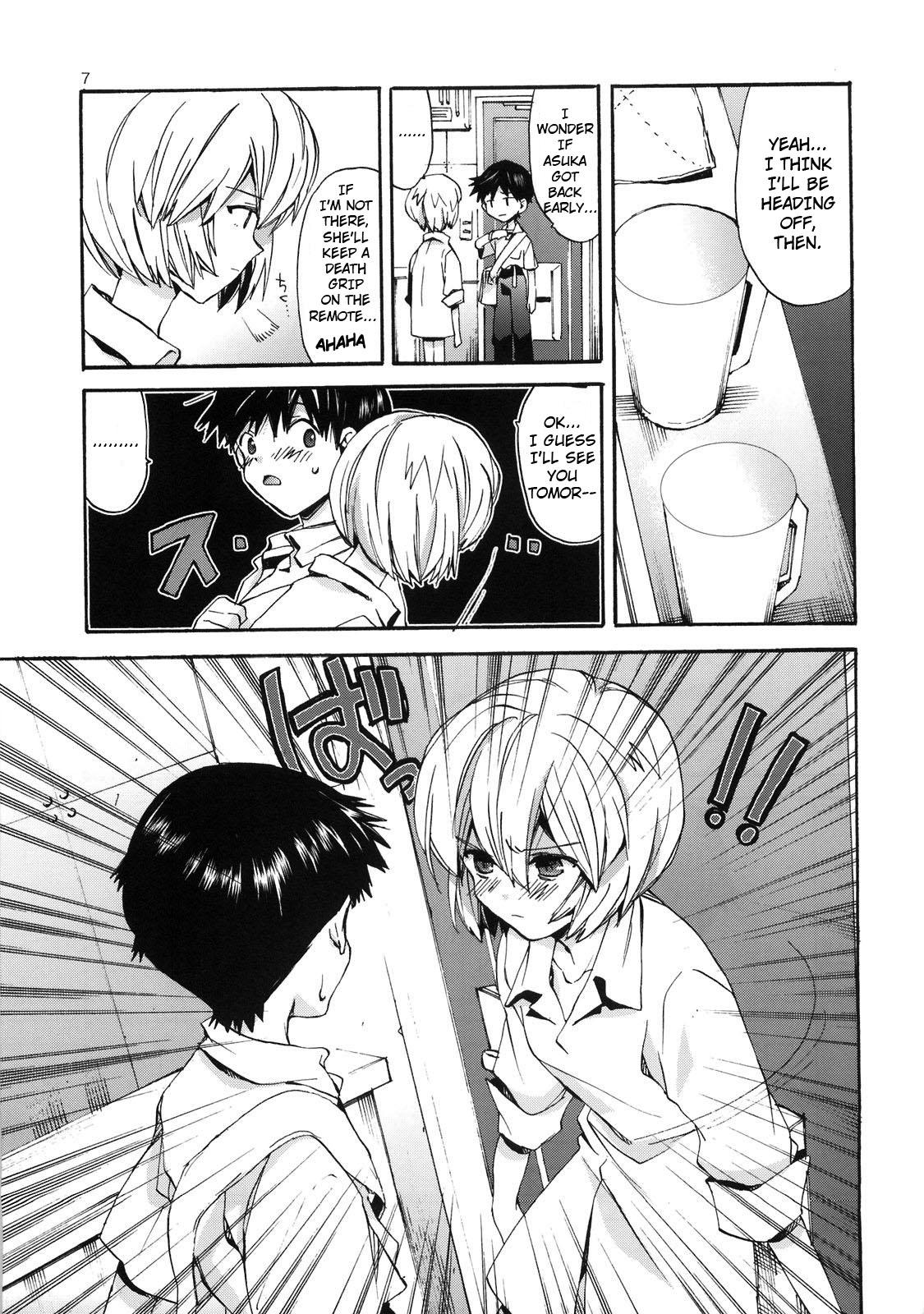 (Shota Scratch 9) [Aihara-Otome (Yamada Nyoriko)] Shinji to Ayanami ga Love Love | Love Rei X Shinji (Neon Genesis Evangelion) [English] ==Strange Companions== 5