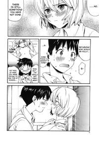 Shinji to Ayanami ga Love Love | Love Rei X ShinjiStrange Companions 7