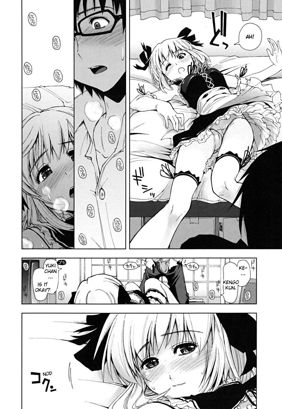 Cutie Sasou X Maid Fuku 1-2 Gay Kissing - Page 10