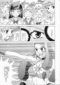GamCore Sailor Fuku To Kikan Toushika Sailor Moon Family Taboo 5