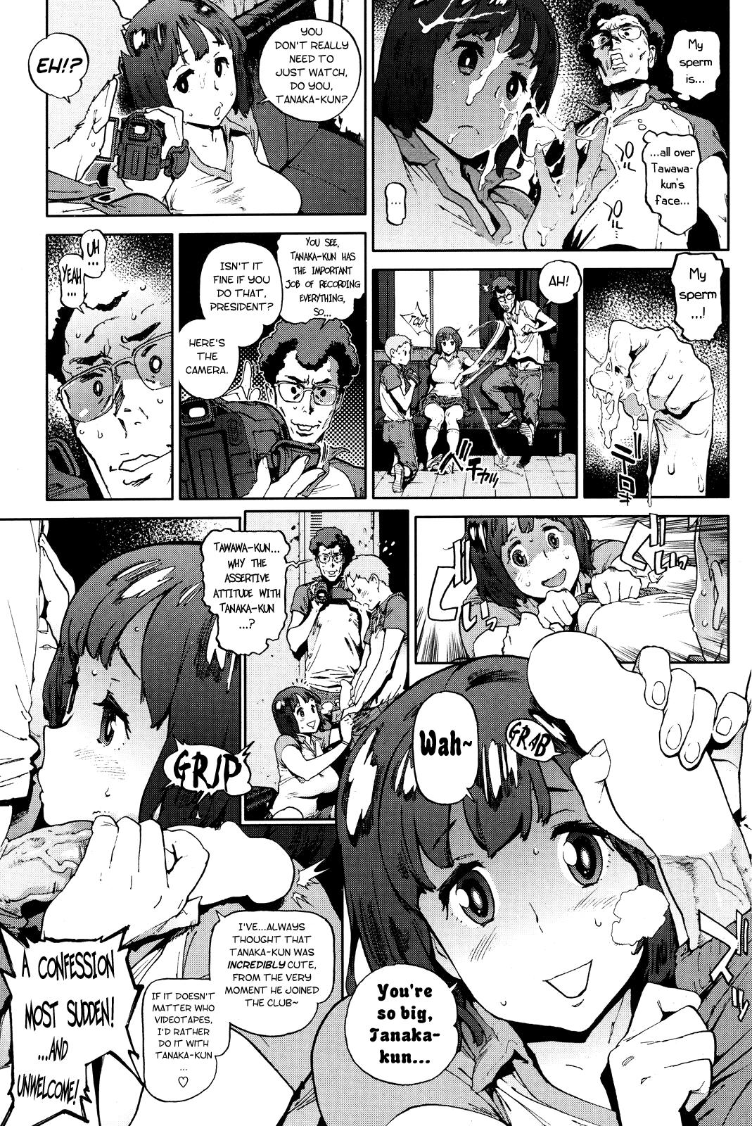 Asians Manken! Putaria - Page 11