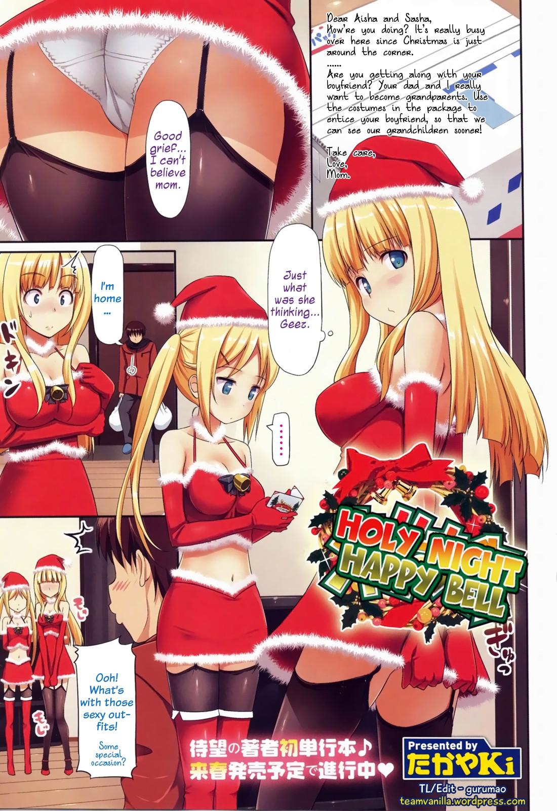 Amigo Holy Night Happy Bell Cum Eating - Page 1