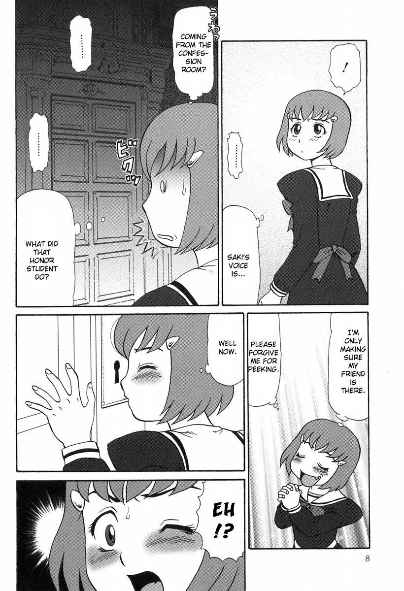 Throat Eden no Hebi Ch.1-3 Sucking - Page 8