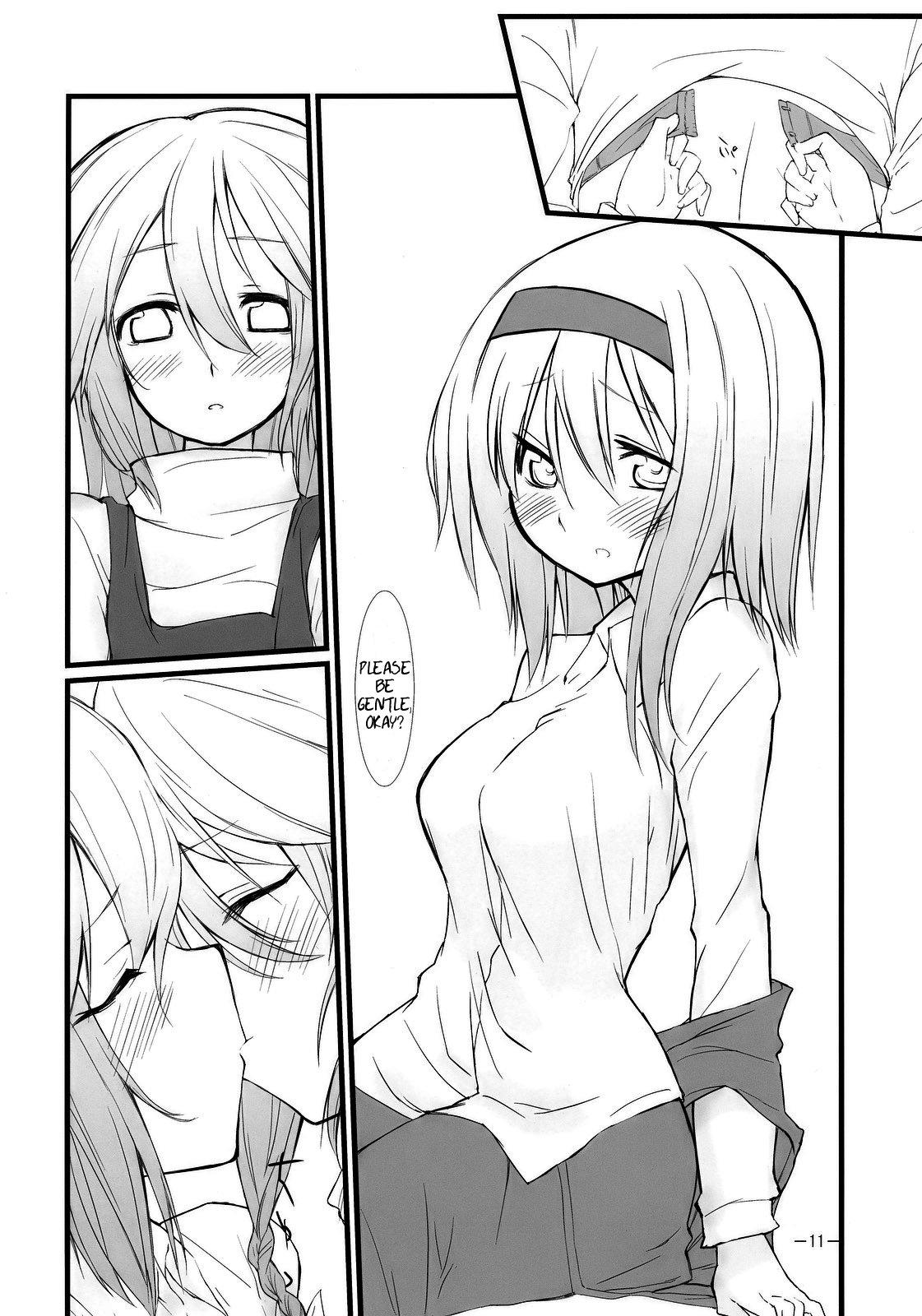 Celebrity Sex Scene Marron Glace - Touhou project Adolescente - Page 11