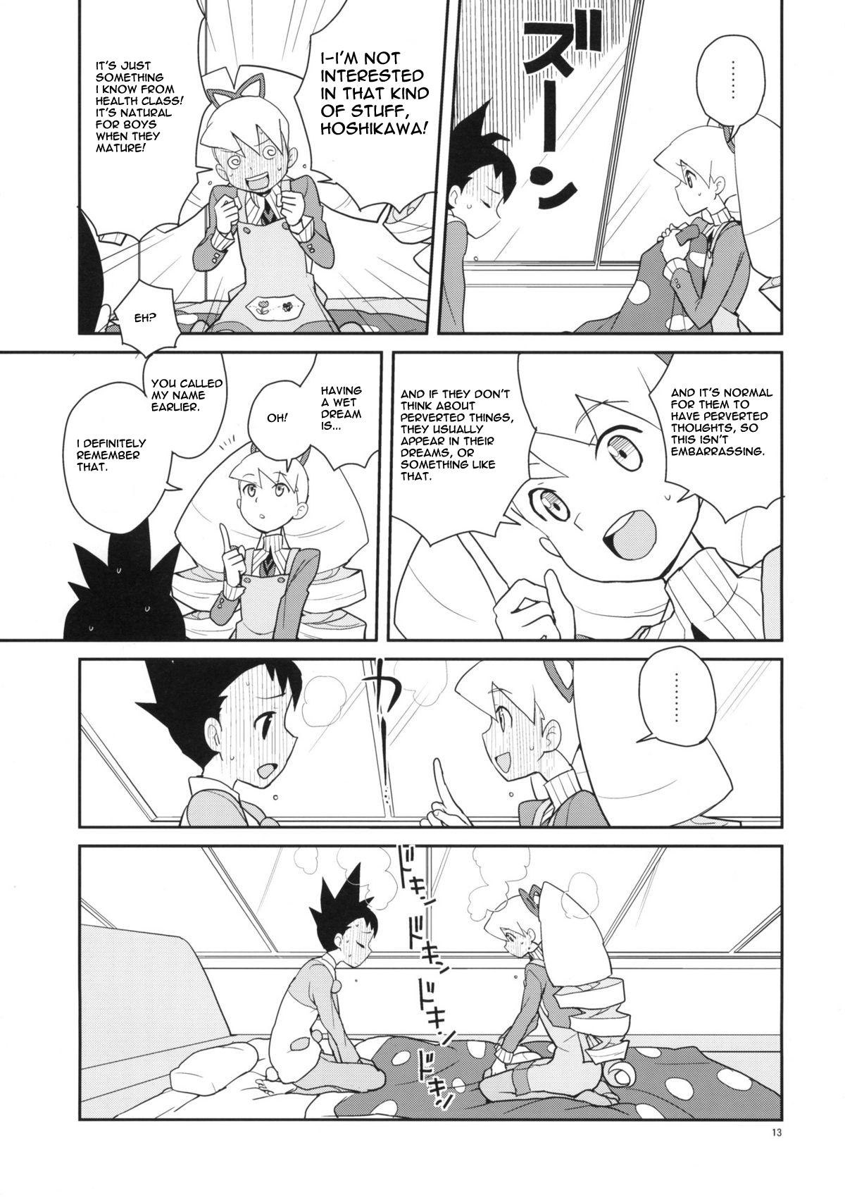 Escort Iincho Shichi Henge - Mega man star force Secret - Page 12