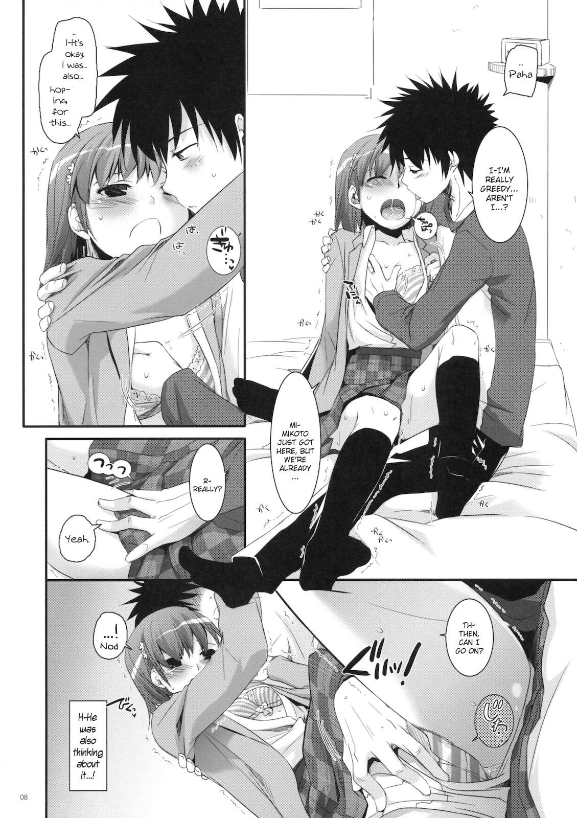 Love D.L. action 58 - Toaru kagaku no railgun Toaru majutsu no index Best Blow Job - Page 7